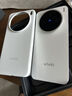 vivo X200s 【國家補貼】新品5G游戲拍照手機 6200mAh藍海電池 天璣9400+ AI手機 新機 手機 直白 12GB+256GB 官方標配 曬單實(shí)拍圖