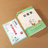 【雷軍人生之書(shū)】人類(lèi)群星閃耀時(shí) （2022新版 翻譯家姜乙德文直譯）小米創(chuàng  )始人雷軍推薦果麥文化出品 小說(shuō) 曬單實(shí)拍圖