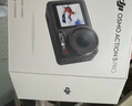 大疆（DJI）Osmo  Action 5 Pro 運動相機 摩托車山地公路騎行潛水防抖戶外vlog相機超清畫質4K 旅拍攝像機 標準版（單電池） 官方標配 標配 標配 曬單實拍圖