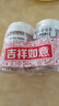 茶花碳化竹牙簽 獨立罐裝 水果簽一次性家用剔牙竹簽雙頭細920支2罐 曬單實(shí)拍圖