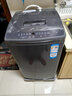 海爾（Haier）波輪洗衣機(jī)小型全自動(dòng)家用 7公斤容量 家電國(guó)家補(bǔ)貼 以舊換新 XQB70-M1269G 宿舍出租房神器 曬單實(shí)拍圖
