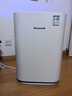 霍尼韋爾（Honeywell）空氣凈化器 除甲醛除菌除霾除過(guò)敏原 家用辦公凈化器除甲流病菌 【家電國(guó)家補(bǔ)貼】KJ310F-P21W 曬單實(shí)拍圖