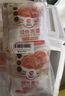 韓熙美韓熙美韓式切件泡菜  50g*8袋辣白菜韓式延邊朝鮮下飯開(kāi)胃菜 曬單實(shí)拍圖