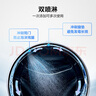 海爾滾筒洗衣機10公斤家用全自動(dòng)直驅變頻超薄一級能效國家補貼20%精華洗+1.12高洗凈比XQG100-BD38H1  曬單實(shí)拍圖