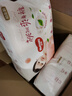 好奇（Huggies）鉑金裝成長(zhǎng)褲L120片(9-14kg)大號(hào)嬰兒尿不濕小桃褲超薄拉拉褲透氣 曬單實(shí)拍圖