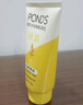 旁氏（POND'S）洗面奶 米粹水潤柔嫩潔面乳150g*2 氨基酸溫和保濕520 曬單實(shí)拍圖