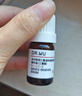 達(dá)爾膚（DR.WU）2.0杏仁酸精華液8%(三重酸)抗痘去閉口溫和油痘肌送禮送女友護(hù)膚 【2.0星品嘗鮮】杏仁酸8%精華液5ml 曬單實(shí)拍圖