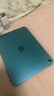 Apple/蘋(píng)果 iPad11英寸 A16芯片2025年款 平板電腦 (128GB WLAN版/學(xué)習辦公娛樂(lè ))藍色 曬單實(shí)拍圖
