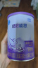 雀巢（Nestle）超啟能恩1段 嬰兒乳蛋白部分水解配方奶粉 380g 曬單實(shí)拍圖