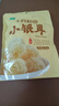 十月稻田 小銀耳 100g 銀耳蓮子羹配料 燉煮軟糯 曬單實(shí)拍圖