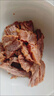 BISR內蒙古即食牛肉健身低脂原切醬牛肉輕食代餐飽腹熟食原味五香袋裝 醬牛肉1袋含醬料凈重：250g 曬單實(shí)拍圖