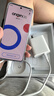 vivo S20 Pro 國家補貼  5000萬(wàn)索尼超級潛望長(cháng)焦 藍晶×天璣9300+ 京東方護眼屏拍照手機 鳳羽金 16GB+512GB 官方標配 曬單實(shí)拍圖