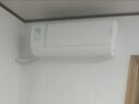 美的空調(diào) 大1.5匹 酷省電 新一級(jí)能效 變頻冷暖 省電壁掛式臥室掛機(jī) 國(guó)家補(bǔ)貼 KFR-35GW/N8KS1-1  曬單實(shí)拍圖