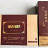 【藥房直售】必馬舒抑菌膏益月康款鼻塞6粒噴劑加膠帶海鹽人體粘膜佰蕊通抑菌膏 一盒6粒 曬單實(shí)拍圖