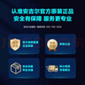 安吉爾【官方直營】凈水器濾芯家用配件耗材通用 廚房凈水機過濾芯 天池/玉龍快捷式哪吒系列富鍶濾芯 哪吒CFII 曬單實拍圖