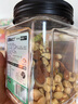 天虹牌混合純堅果仁每日堅果干果1.6斤罐裝休閑孕婦零食堅果罐裝 曬單實拍圖