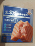 王家渡低溫午餐肉獨(dú)立包裝320g減鹽早餐三明治火腿片香腸罐頭涮火鍋食材 曬單實(shí)拍圖