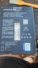 朗盛LN2000 PCIe3.0 固態(tài)硬盤SSD  M.2(NVMe協(xié)議) 臺(tái)式機(jī)筆記本 LN2000 256GB 曬單實(shí)拍圖