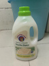 CHANTECLAIR大公雞管家植物液態(tài)洗衣皂洗衣液（白苔香味）1.5L【臨期清倉(cāng)】 曬單實(shí)拍圖