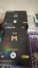 蔓迪【男士進(jìn)階套裝】蔓迪生發(fā)噴霧90ml*2瓶+精靈瓶10ml*2瓶 5%米諾地爾酊（濃密頭頂發(fā)際線(xiàn) 隨行輕松生發(fā)） 曬單實(shí)拍圖