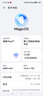 榮耀400Pro 16GB+512GB 選2025新款手機 PIay9T 6000mAh大電池 幻夜黑 12GB+256GB Play9T 曬單實拍圖