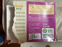 爺爺?shù)霓r(nóng)場嬰幼兒有機五谷蔬菜面210g  嬰兒輔食面兒童寶寶面條早餐6-12個月 曬單實拍圖