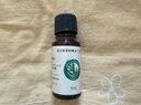 美樂(lè )家美樂(lè )家樹(shù)精油15ml單方精油T36-C5大茶樹(shù)植物精油肌膚按摩  15ml 曬單實(shí)拍圖