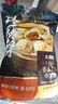大希地老面小籠包 1500g 約60個(gè) 鮮肉內(nèi)餡 嵊州風(fēng)味 早餐半成品 曬單實(shí)拍圖