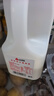 三元 全脂 鮮牛奶 1.8L 大桶家庭裝  巴氏殺菌 早餐搭檔 曬單實(shí)拍圖