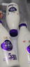 光明 致優(yōu) A2β鮮奶 800ml 家庭裝 巴氏殺菌 鮮牛奶定期購(gòu) 曬單實(shí)拍圖