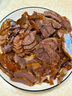 進(jìn)口原切牛腱子和牛谷飼新鮮牛肉零添加生鮮火鍋食材 原切牛腱子2斤 曬單實(shí)拍圖
