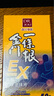 森田藥粧金門一條根老姜滾珠EX加強(qiáng)版臺灣進(jìn)口筋骨膝蓋肩周膏貼全身 50g 曬單實拍圖