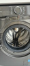 小天鵝（LittleSwan）滾筒洗衣機(jī)全自動家用 水魔方【TG120V618PLUS】12公斤 超薄 1.1洗凈比 家電國家補(bǔ)貼20% 以舊換新 曬單實(shí)拍圖