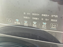 美的（Midea）滾筒洗衣機(jī)全自動(dòng)家用 1.1洗凈比MD120V36T 12公斤洗烘一體機(jī) 節(jié)能凈速 以舊換新 家電國(guó)家補(bǔ)貼20% 曬單實(shí)拍圖