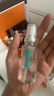 賽因詩婷表皮修護精華液 項目后一噴改善受損 舒緩 30ml 曬單實拍圖