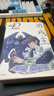 【首刷特典書(shū)盒+塔羅牌*11】游戲王漫畫(huà)全套1-22冊 文庫本 簡(jiǎn)體中文 高橋和希 動(dòng)漫游戲王卡片青眼白龍 動(dòng)漫卡通漫畫(huà)書(shū)籍 博庫網(wǎng) 游戲王.12-22 曬單實(shí)拍圖