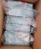 丸美面膜 絲柔細(xì)嫩保濕面膜20片 護(hù)膚化妝品女士 溫和滋潤補水鎖水 曬單實拍圖