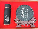 虹凈閣光榮退休紀(jì)念品定制送男女生員工伴手禮實(shí)用水杯高端退伍軍人禮物 黑色-磨砂杯+月牙底座+水晶圓盤(pán) 曬單實(shí)拍圖