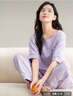 貓人女士睡衣女純棉透氣夏季短袖長(cháng)褲2025年新款可外穿女生家居服套裝 22-淡紫色【100%純棉 抗菌防螨】 XL 【建議體重120-140斤】 曬單實(shí)拍圖