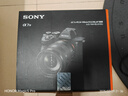 索尼（SONY）Alpha 7 IV 全畫幅微單相機 創(chuàng)意外觀濾鏡+ SEL24105G 一鏡走天下套裝 4K視頻 曬單實拍圖