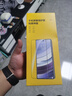 北丫妙貼膜適用華為Pura80Pro/+鋼化膜huawei P80Ultra全膠鋼化膜高清無(wú)塵倉神器全屏覆蓋防摔防指紋 北丫妙貼膜【單片裝*帶無(wú)塵倉】 華為 Pura 80 Pro 曬單實(shí)拍圖