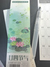 飛樂鳥國風(fēng)畫本水彩涂色便簽本繪畫線稿便簽旅行裝古風(fēng)白描畫便攜涂色【廿四節(jié)氣】 兒童禮物速寫素描 曬單實拍圖