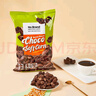 No Brand諾倍得玉米卷 巧克力味 120g*2 韓國進(jìn)口網(wǎng)紅爆米花休閑零食 曬單實(shí)拍圖