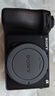 索尼（SONY）Alpha 6700 APS-C微單相機(jī) 創(chuàng)意濾鏡 AI智能芯片 (ILCE-6700/a6700） A6700單機(jī)身【贈(zèng)國(guó)王肩帶+128G卡】國(guó)補(bǔ) 官方標(biāo)配 加贈(zèng)相機(jī)包+鋼化膜 曬單實(shí)拍圖