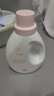 十月結(jié)晶嬰兒酵素洗衣液 寶寶專用洗衣液1L*3瓶+2L袋裝 曬單實拍圖