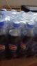 百事可樂 Pepsi 汽水碳酸飲料 500ml*24瓶 整箱裝 百事出品 曬單實(shí)拍圖