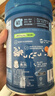 嘉寶（GERBER）強(qiáng)化鈣鐵鋅高鐵米粉嬰幼兒輔食米糊250g 含DHA活性益生菌6月+ 曬單實(shí)拍圖