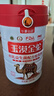 華夏絲路玉漠金駝初乳益生菌駱駝乳粉300g*2罐正宗新疆高鈣中老年成人奶粉 曬單實拍圖