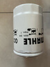 博世（BOSCH）濾芯保養(yǎng)套裝/汽車濾清器 三件套：空調(diào)濾芯+空氣濾芯+機(jī)濾 福特探險(xiǎn)者 3.5L【11至13款】 曬單實(shí)拍圖