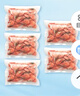 東方甄選北極甜蝦冷水蝦海蝦生鮮海鮮水產(chǎn)獨立包裝熟凍北極蝦解凍即食 【中號樂(lè )享裝】 1.5kg(凈重)  *1盒 曬單實(shí)拍圖